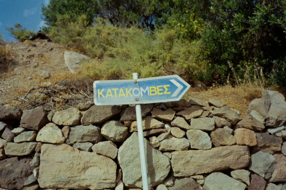A photograph by Ali Bosworth in the selection Milos